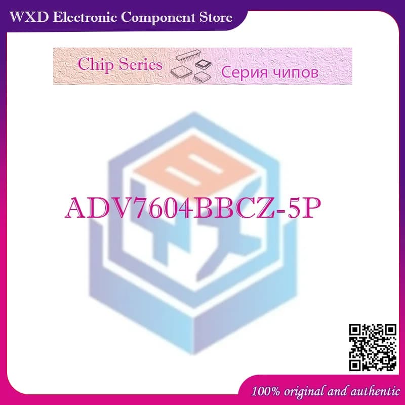 ADV7604BBCZ-5 ADV7604BBCZ-5P   Liquid silicone shell