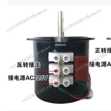 68KTYZ AC Permanent Magnet Synchronous Motor 220V 28W Positive and Reverse Miniature Low Speed Multi-speed High Torque Motor