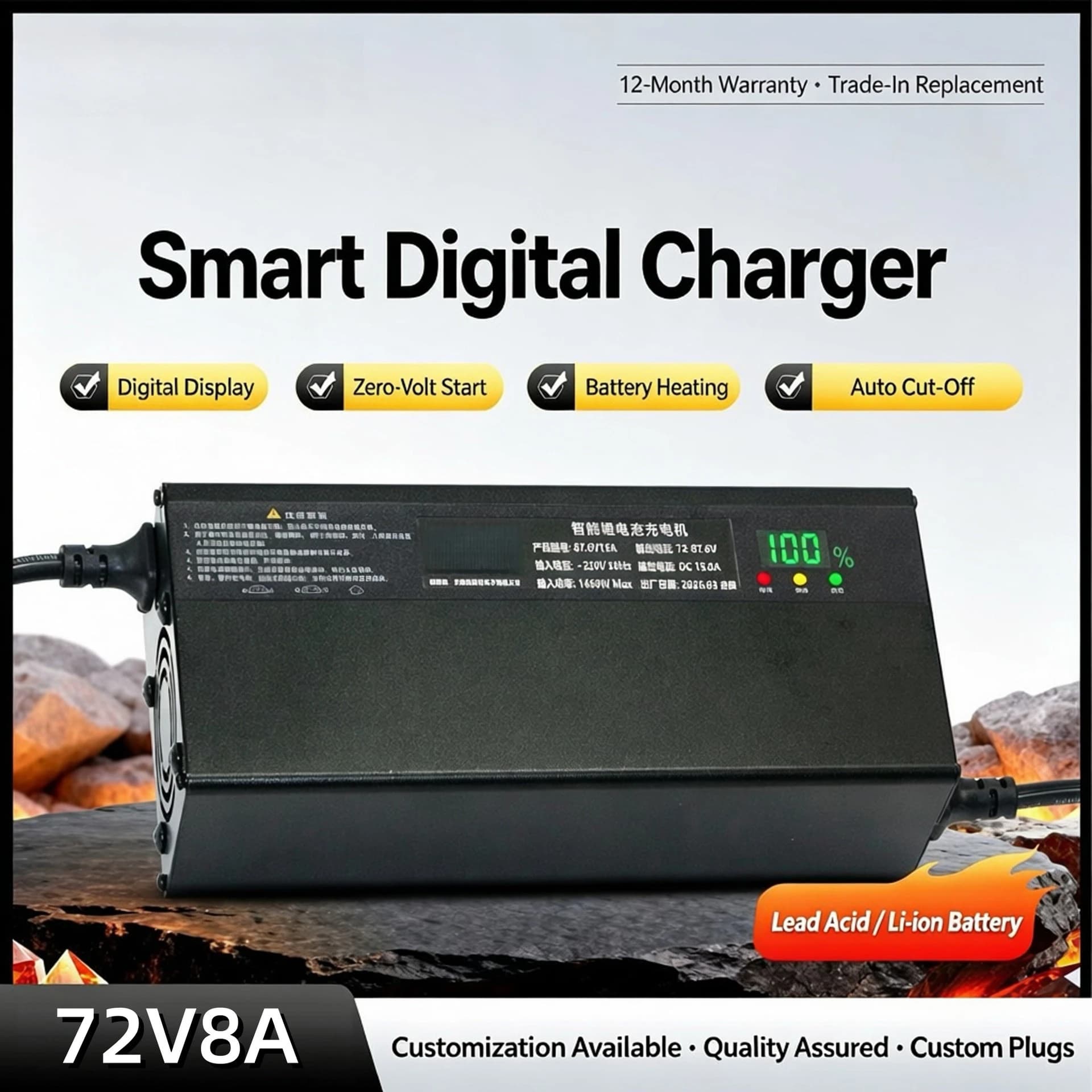 Intelligent digital display aluminum case 72V8A lithium battery charger 84V 87.6V 88.2V lithium battery special