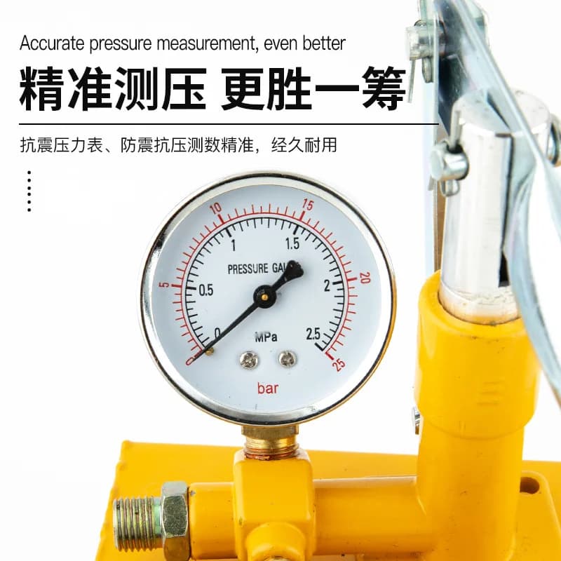 Manual Pressure Test Pump Ppr Water Pipe Press Booster Pump Household Pressure Pump Floor Heating Leak Detection