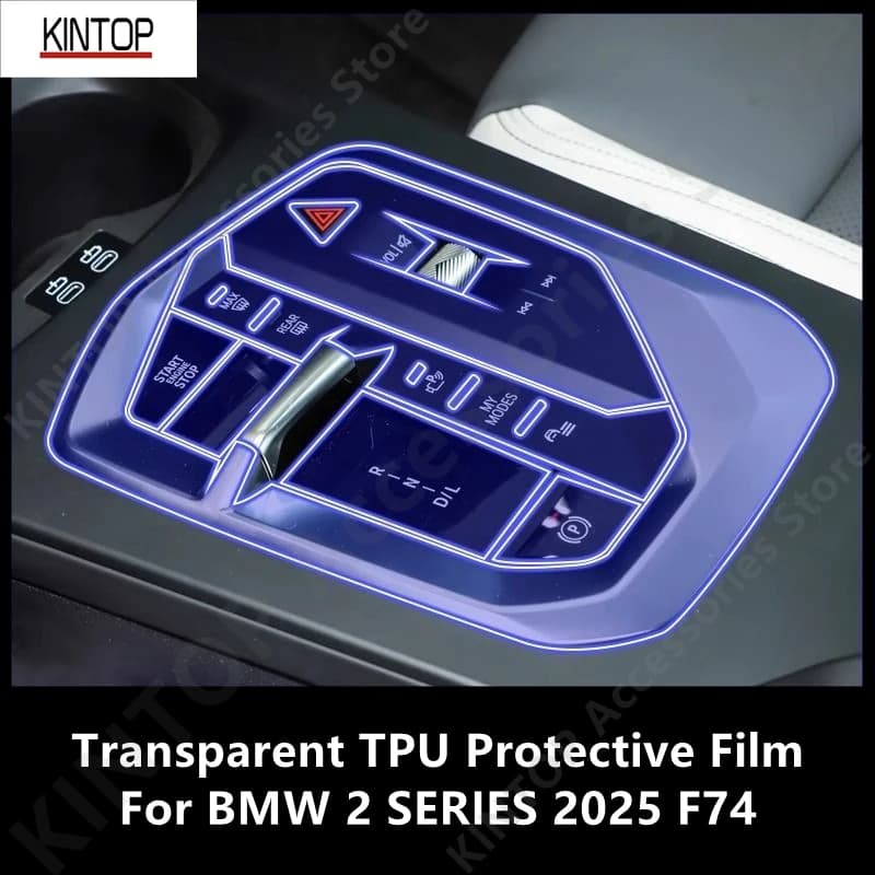 For BMW 2 SERIES 2025 F74 Car Interior Center Console Transparent TPU Protective Film Anti-scratch Repair Film Accessories Refit