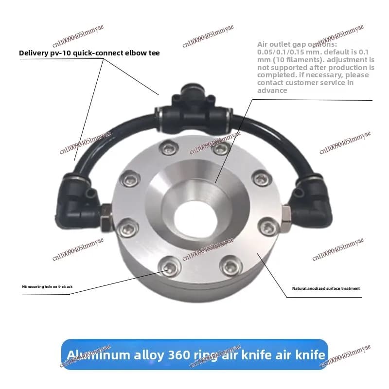 Aluminum alloy circular air knife air knife circular 360 degree blow drying industry