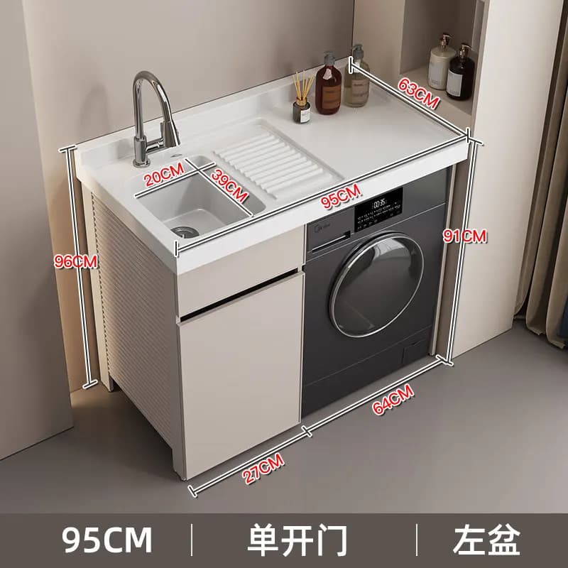 c13-Modern Minimalist Space Aluminum Balcony Laundry Cabinet Nordic Customizable Sink Washer Combo Bathroom Furniture muebles