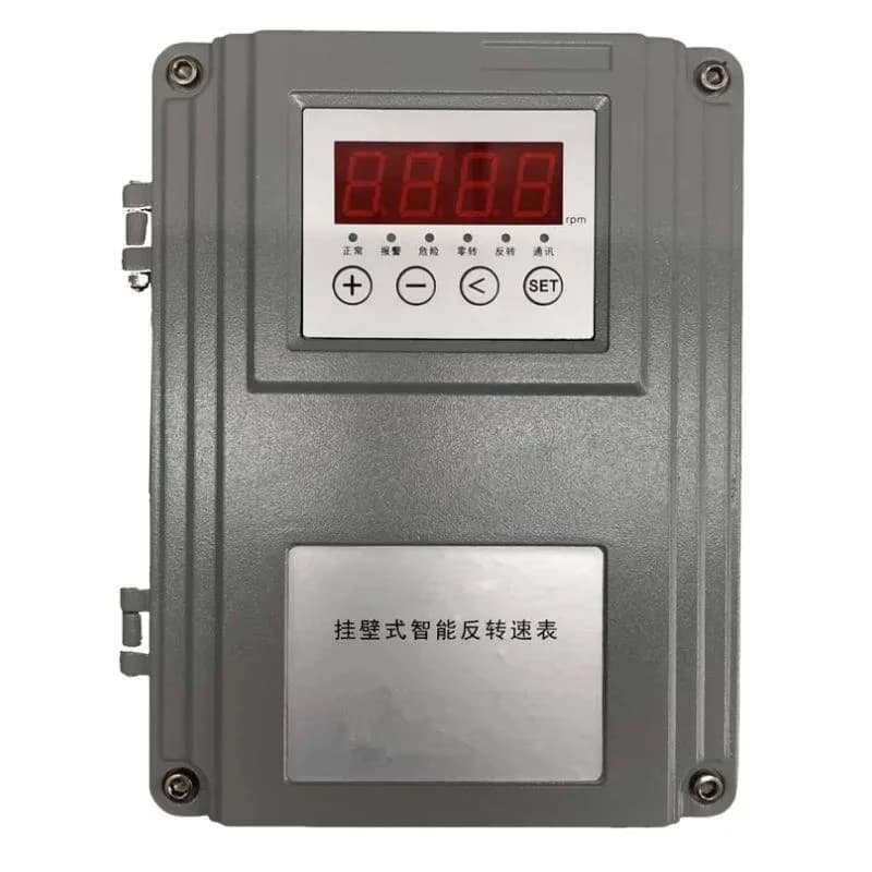 SZC-04F fan water pump steam turbine, intelligent positive and negative tachometer, microcomputer velocimeter