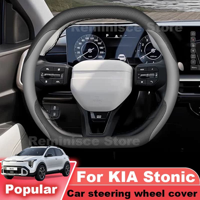 New Style Leather Car Steering Wheel Cover For Kia Stonic EV3 GT Line 2025-2027 Auto Steering Wheel Kia EV3 2026 Accessories