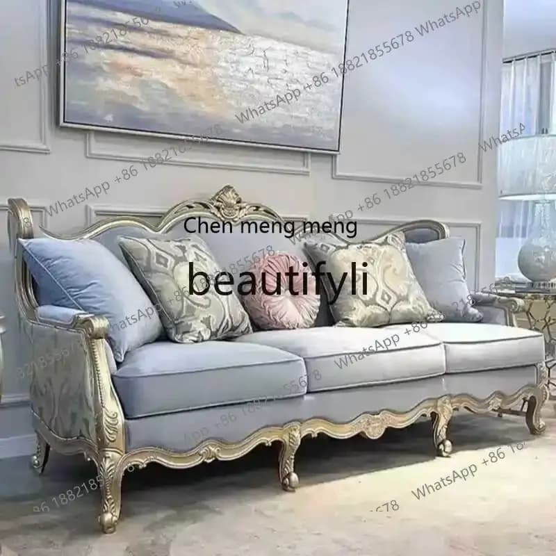 M178 Solid wood carving flower combination Vienna blue fabric sofa American champagne gold living room