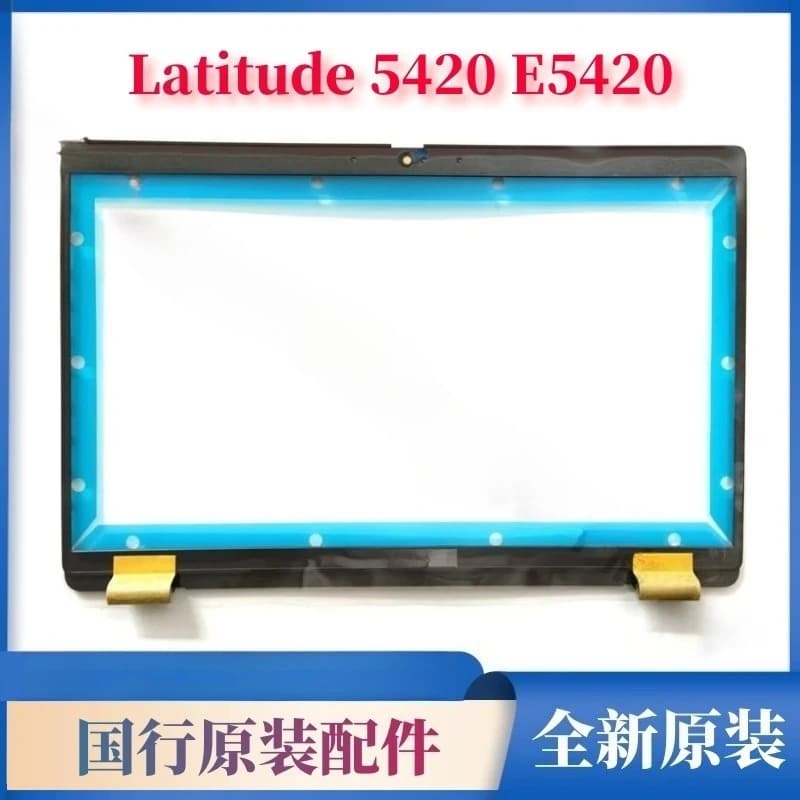 Laptop LCD Front Bezel PN 02VJKP, Screen B Frame Replacement For Latitude 5420 E5420 Notebook Repair Parts