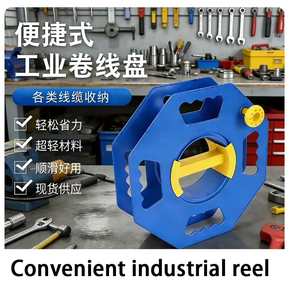 Caravan Cable Tidy Reel Mains Wire Hook Up Lead Extension Holder Storage Camper Motorhome RV Parts Accessories