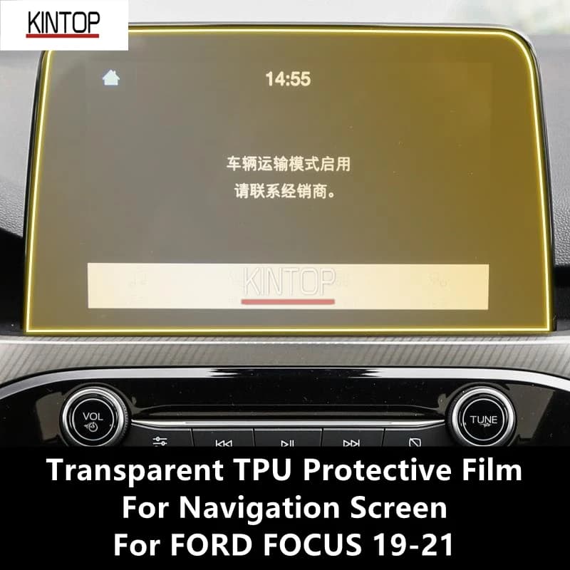 For FORD FOCUS 19-21 Navigation Screen Transparent TPU Protective Film Anti-scratch Repair Film Accessories Refit
