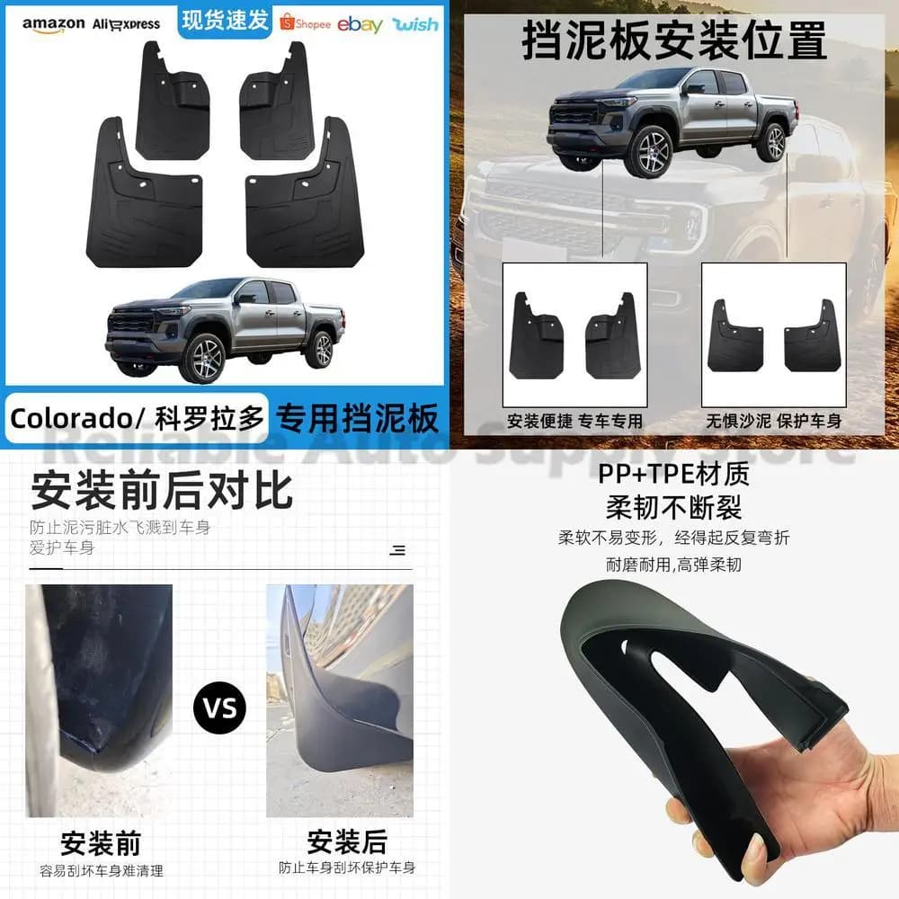 For 2023-2025 Chevrolet Colorado Mud Flaps Krooder Fender Liners Auto Accessories Premium Quality Durable Protection Stylish Des