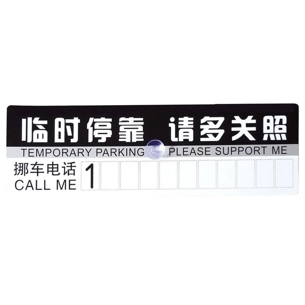 Suction Cup Parking Card Temporary Phone Sign Telephone Number Plate Permit Holder