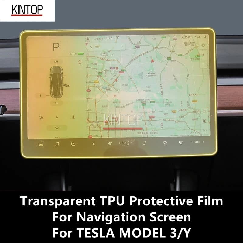 For TESLA MODEL 3/Y Navigation Screen Transparent TPU Protective Film Anti-scratch Repair Film Accessories Refit