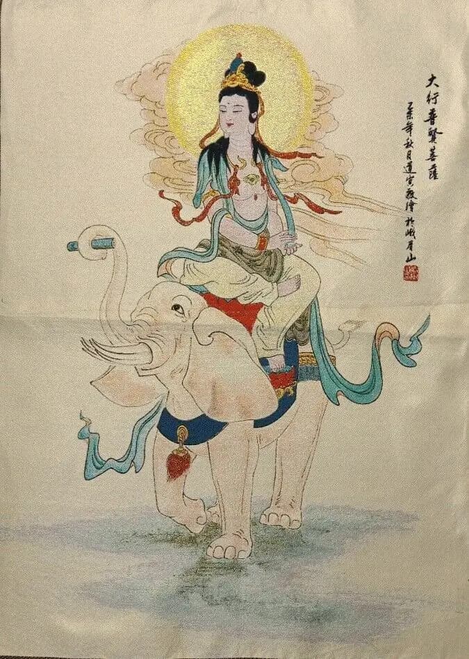 36" Tibet Tibetan Cloth Silk Buddhism Bodhisattva Manjusri Tangka Thangka Mural