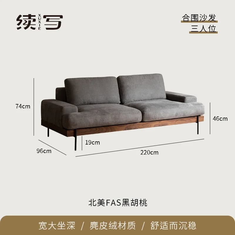 FF Fabric Sofa Solid Wood Living Room Nordic Three-person Japanese Simple Removable And Washable Black Walnut Sofa