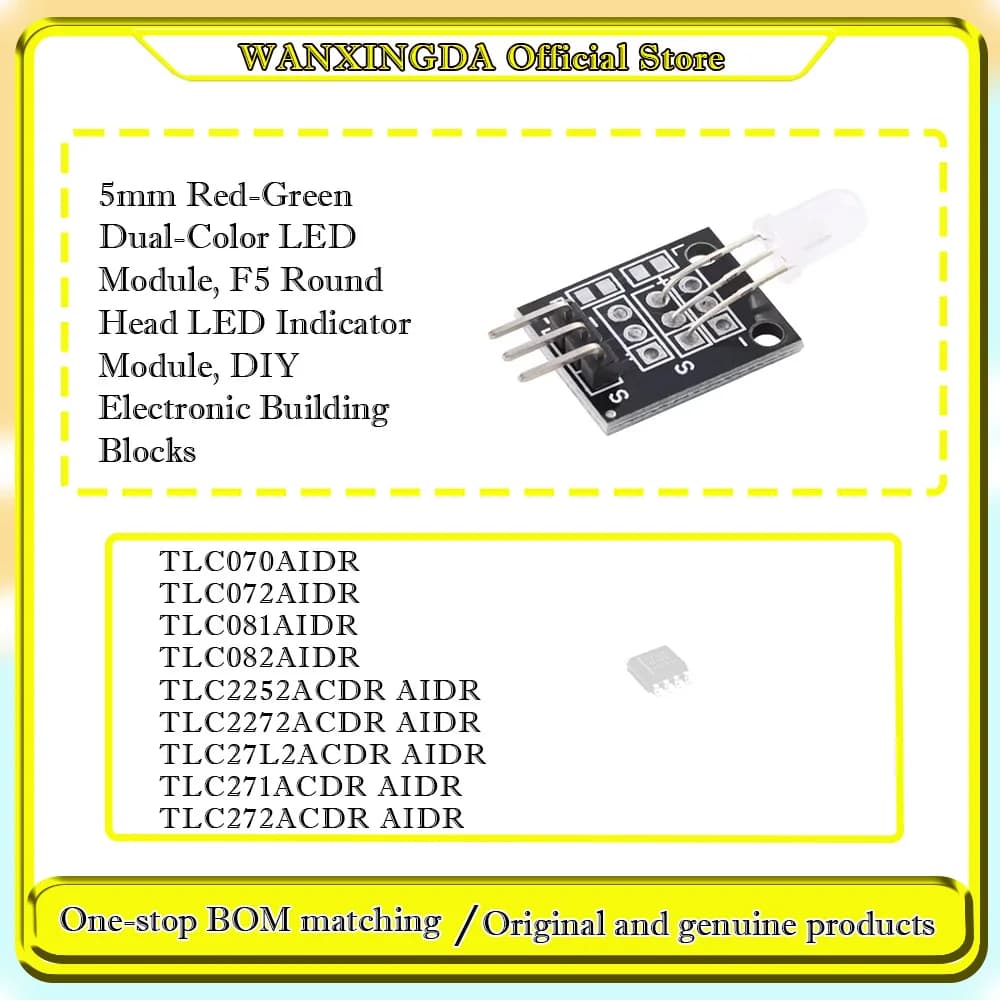 TLC070AI 072AID 081 082 2252 27L2AIDR 2272AC 271ACD 272ACDR 5mm red-green dual-color LED module F5 round head indicator lights