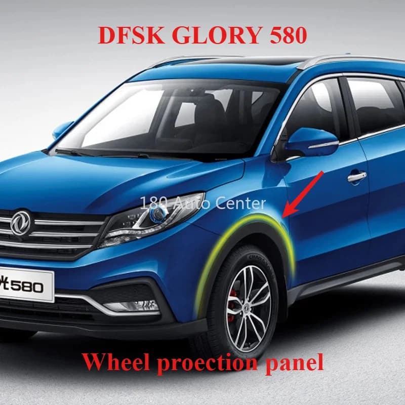 Original Wheel Eyebrow Wheel Protection Panel for DFSK GLORY 580 2016-2020 Models