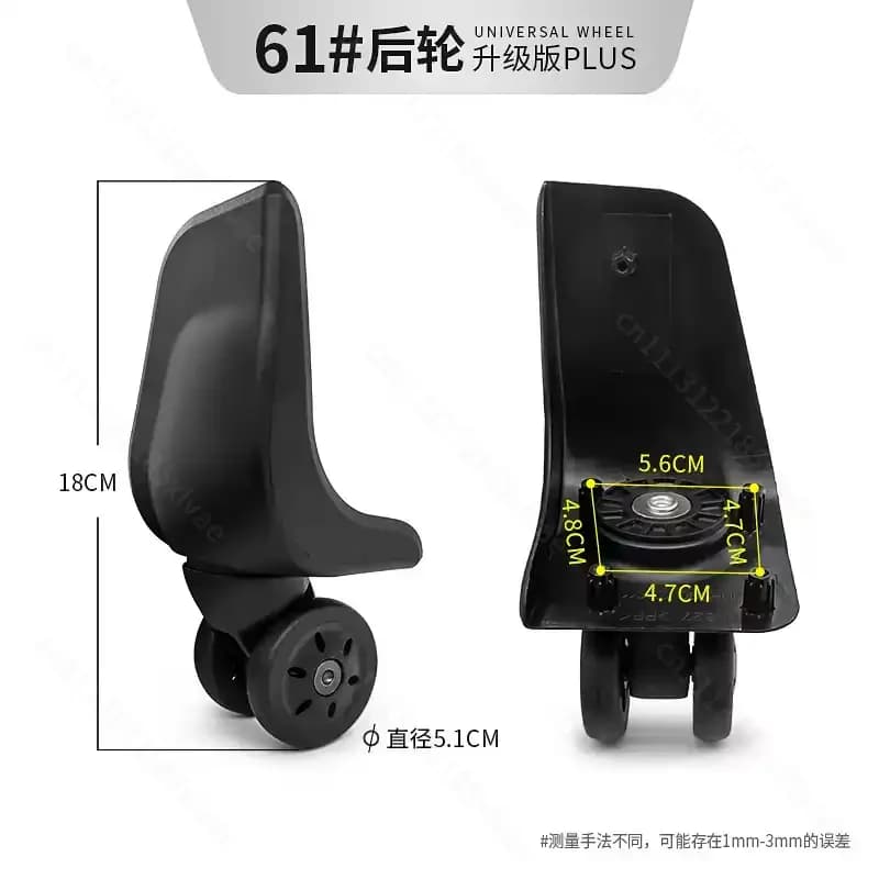 C11A Universal Suitcase Rollers Casters, Replacement Luggage Wheels for Travel Bag Trolley Case Daily Repair & Maintenance