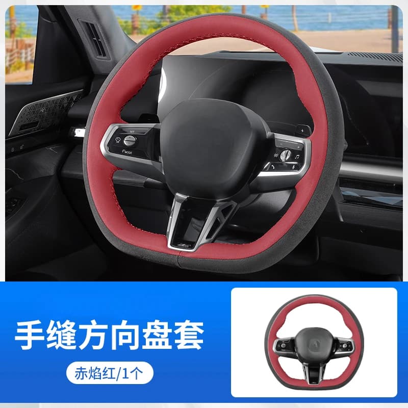 Handcrafted Genuine Leather Steering Wheel Cover for 2025 BMW X3  Slim Fit All Season Car Interior Enhancement
