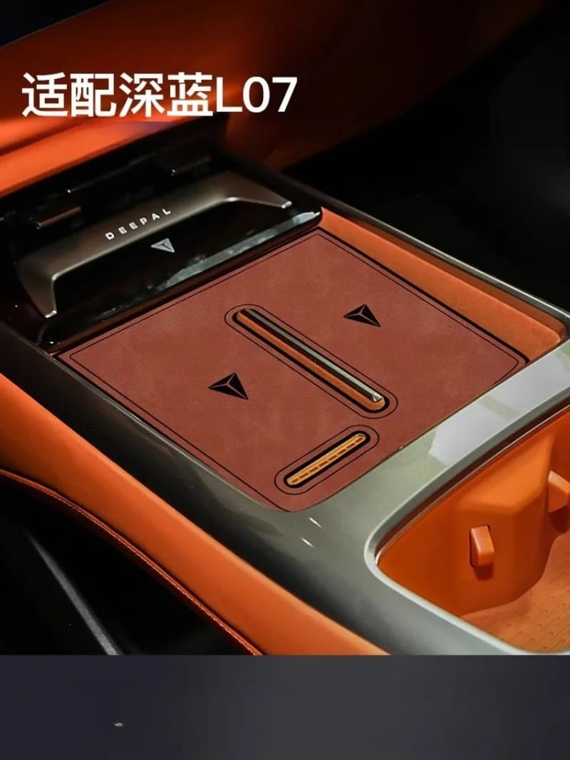 Car Door Slot Mat for Changan Deepal L07 Leather Car Gate Groove Pad Console Cup Holder Coaster