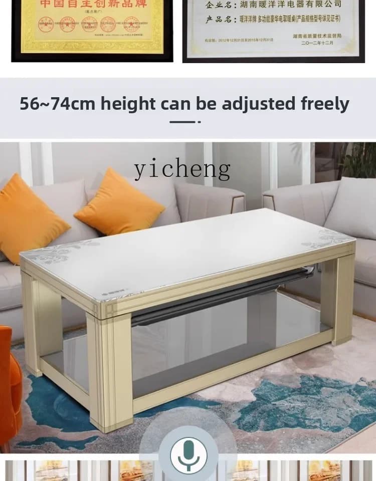 Electric Heating Table Adjustable Heating Table Electric Heater Coffee Table