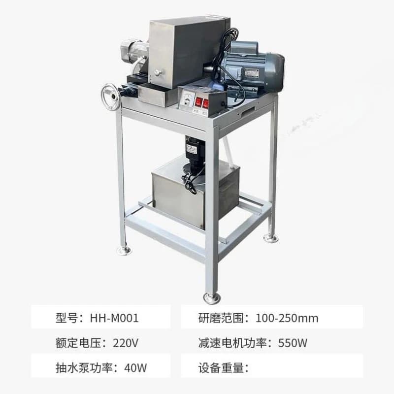 Foot Cutting Machine Blade Sharpener, Water Mill Circuit Board Foot Cutting Machine Knife Sharpener