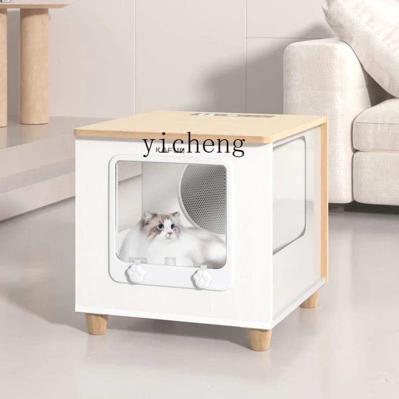 Drying Baker for Pet Cat Automatic Hair Dryer Bath Hair Blowing Artifact