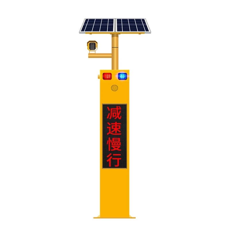 Traffic speed intersection, sentry equipment, vehicle radar accurate speed measurement capture vehicle