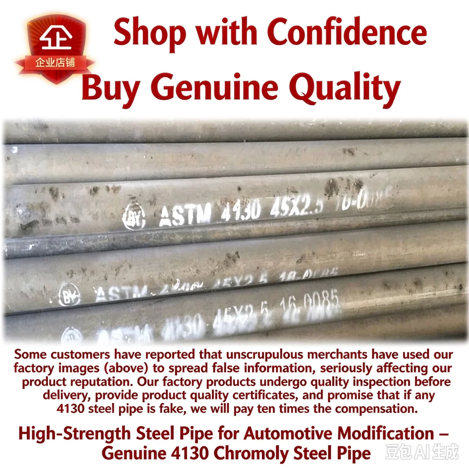 25*2mm 4130 steel tubing for off-road Baja chassis (round tube), 30CrMo/GCr15 bearing steel tubing, 45CrMo seamless tubing.