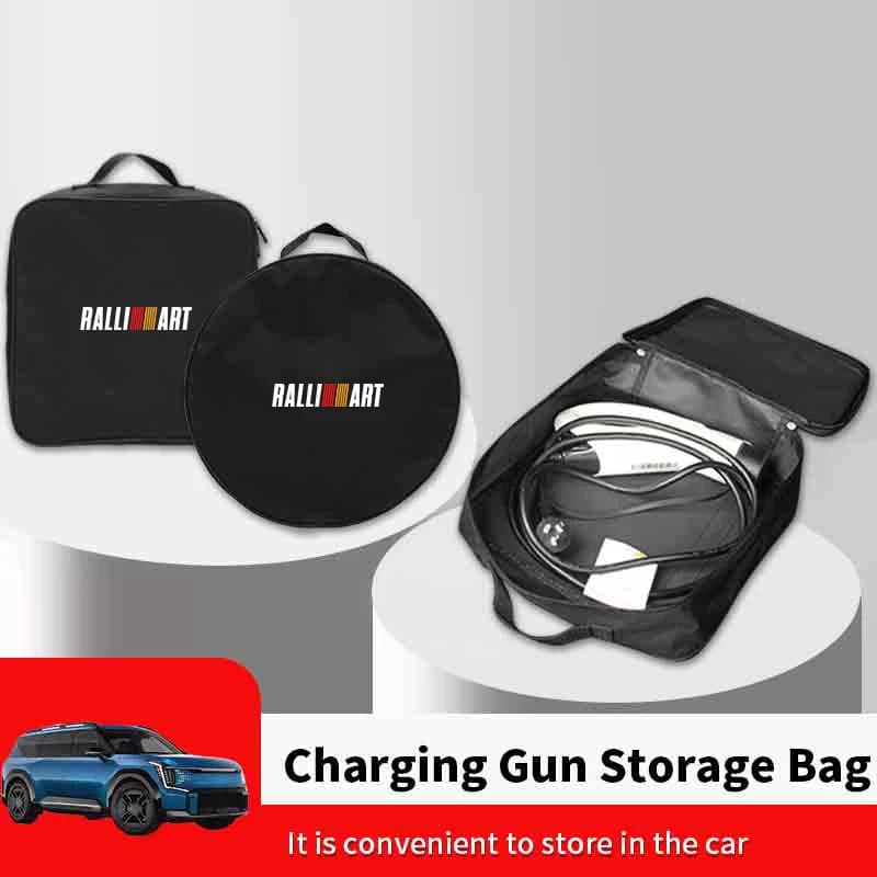 Car Charging Gun Storage Bag Trunk Cable Tools Pouch Interior For Mitsubishi Lancer ASX Pajero Mirage Attrage Xpander Outlander