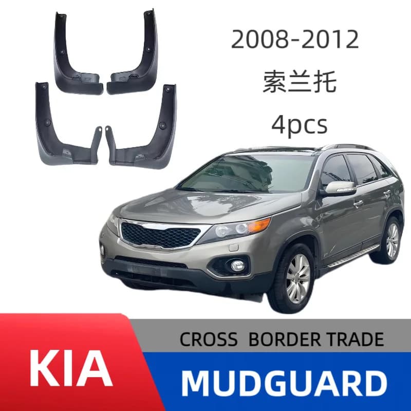 4PCS For Kia 2008-2012 Sorento Mudguard Front and Rear Automotive Parts Splash Proof Cars Mud Flaps Wheel Guards Accessories