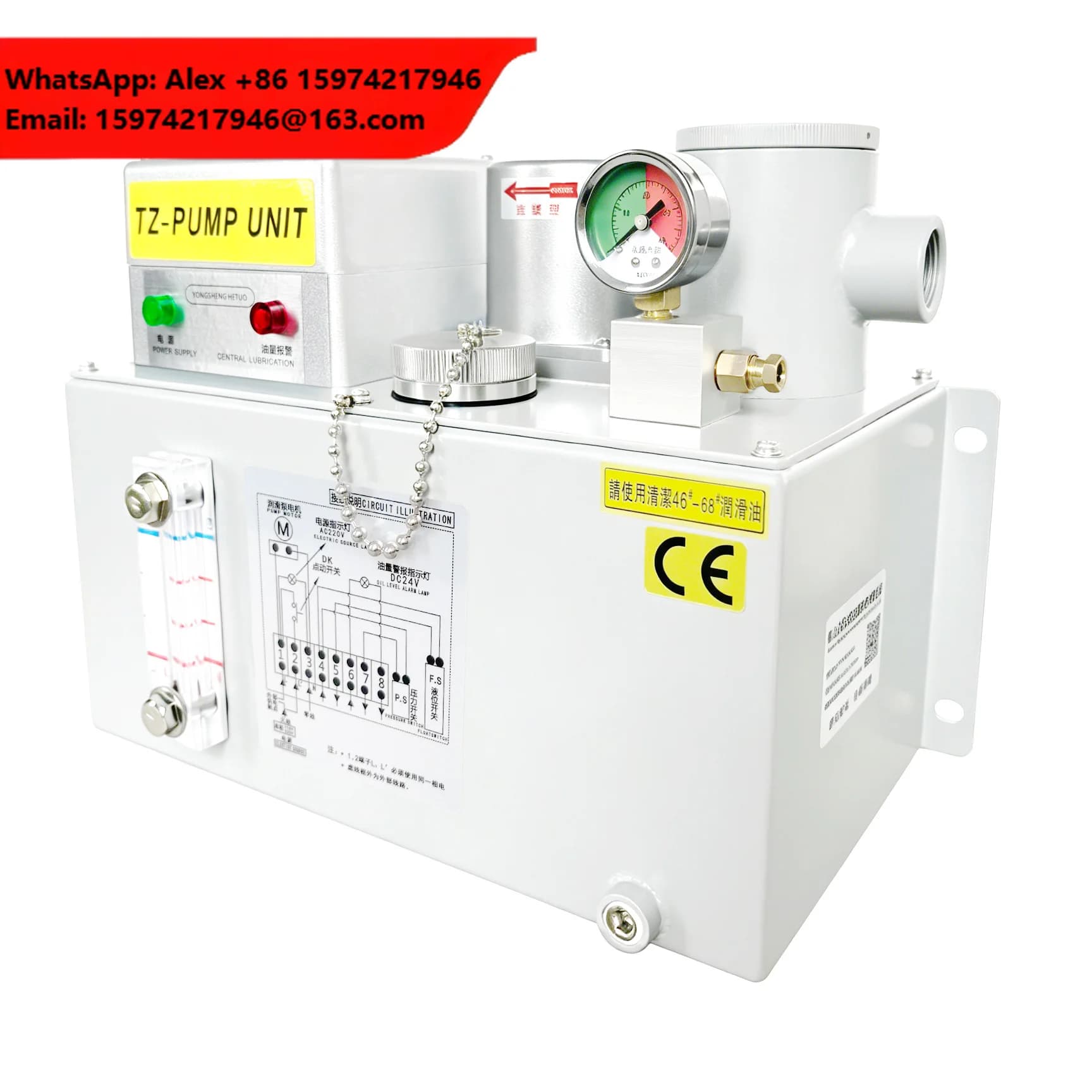 10L PLC Control Electric Lubrication Oil Pump With Magnetic Return Filter Lubrication For Punching Injection Molding Machines
