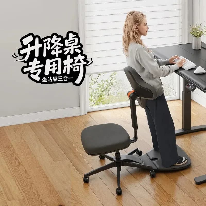Standing chair Standing office Ergonomic chair Comfortable computer chair Riding chair Lifting table Special chair