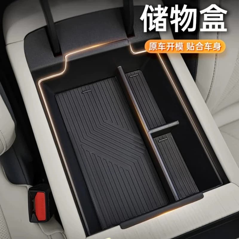 For Dongfeng Forthing Xinghai S7 2024 Central Console Armrest Storage Box Organizer Car Interior Modification Accessories