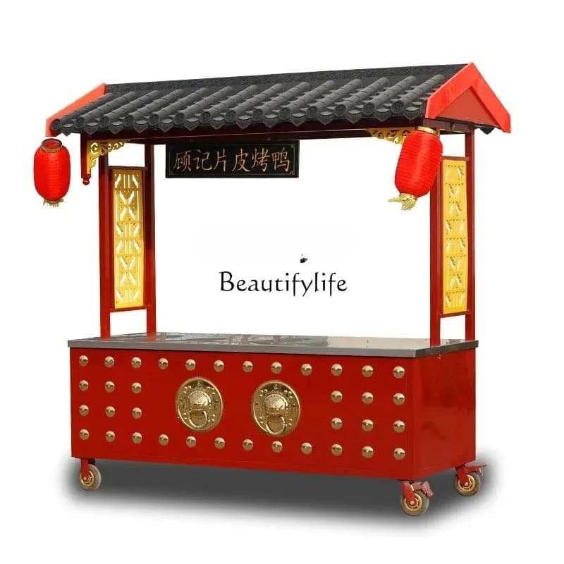 Roast duck pancake fruit outdoor spicy skewers trolley fried chicken collarbone duck goods fryer roadside stall