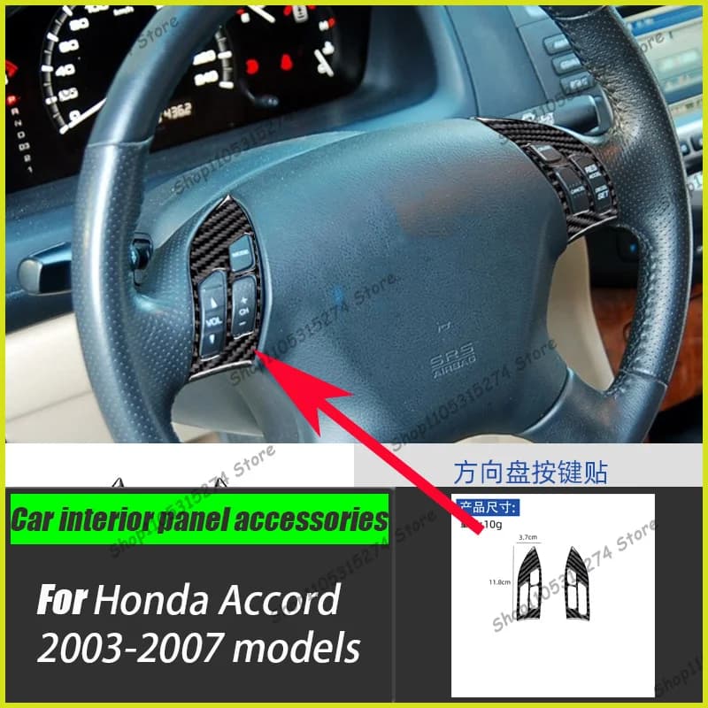 Suitable for 03-07 Accord Car Interior Modification Carbon Fiber Steering Wheel Button Decorative Stickers