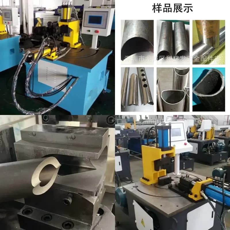 Deposit-Manufacturers supply CH-50 horizontal arc punching machine round tube square tube mechanical equipment stainless