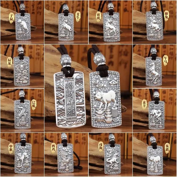 999 Pure Silver 12 Chinese Zodiac Pendants Buddhist Amulet