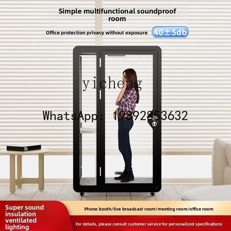 X4 soundproof room, home piano silent compartment, live stream,  recording studio, mobile phone booth test cabin