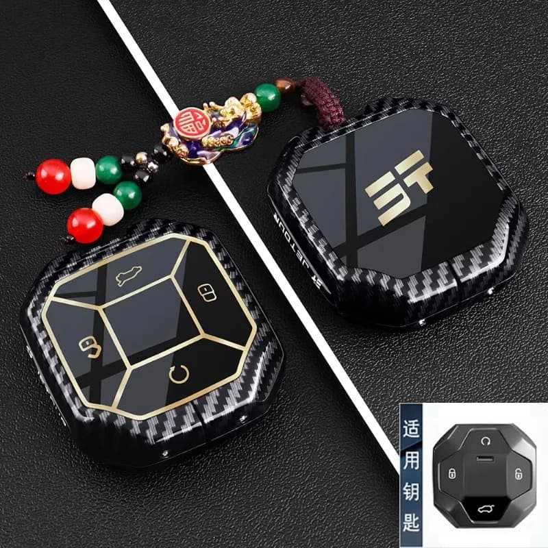Protective Zinc Alloy Key Cover Case for JETOUR Traveller/Freelander/Shanhai T1/Shanhai T2/CDM - Key Fob Shell Keychain