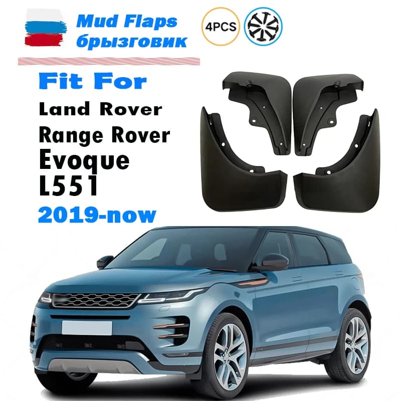 For Land Rover Evoque L551 Mudguard Fender Mud Flap Guards Splash Mudflaps Car Accessories 4pcs 2019 2020 2021 2022 2023 2024+