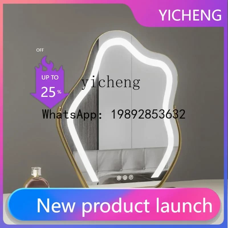 LYY  cloud makeup mirror desktop led lamp desktop large special-shaped beauty vanity mirror with fill light