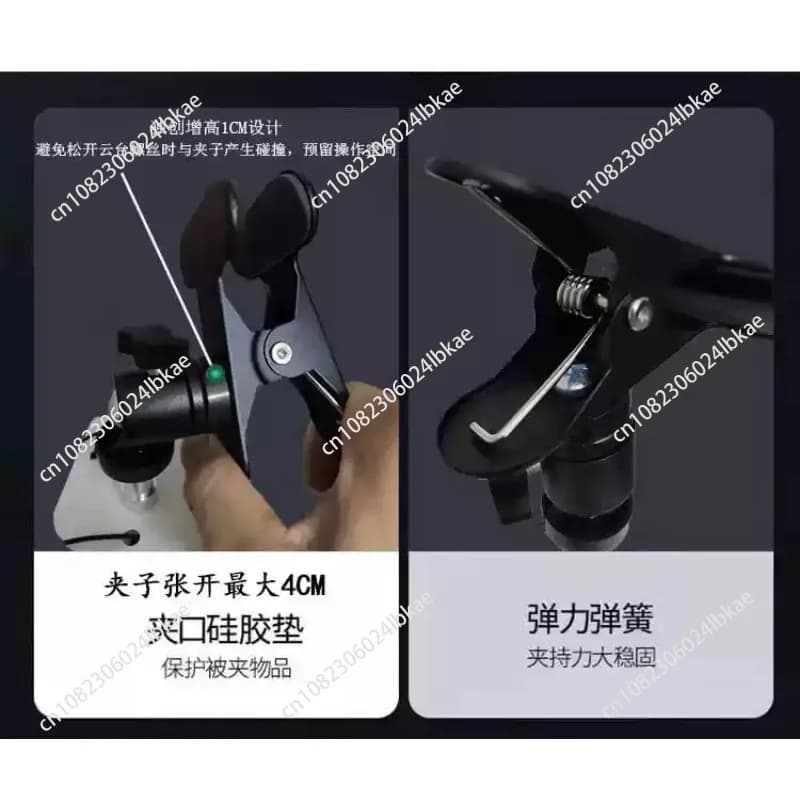 for Terahertz Hyperthermia Instrument Cycle Rotating Self-service Physiotherapy Remote Control Electric Bracket Tripod Parts