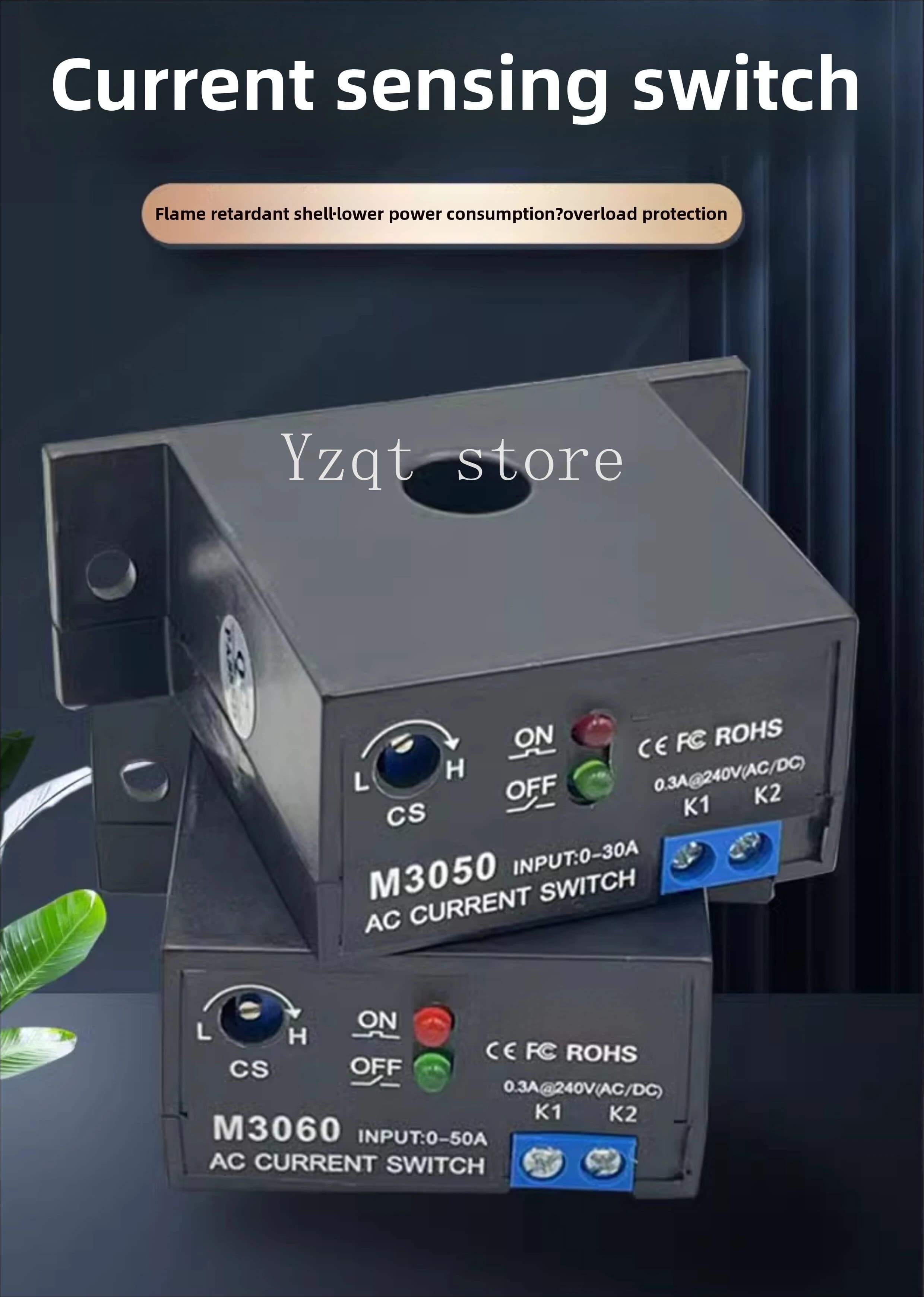 AC current induction switch detection equipment induction current switch linkage equipment current detection module switch