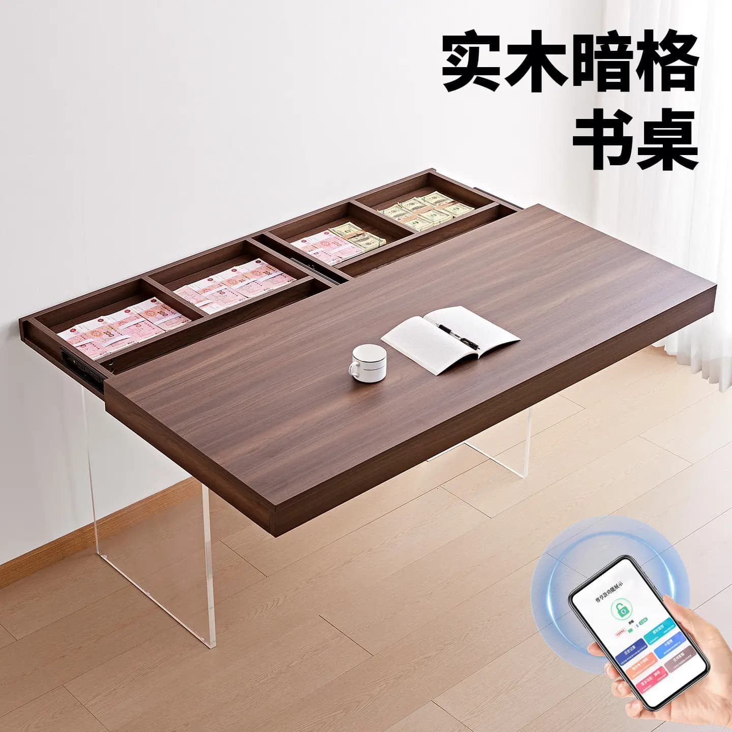 R8.18-solid wood hidden compartment desk for home adult office desk modern simple rubber wood