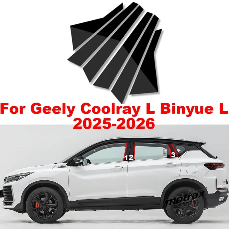 Car Glossy Door Trim Pillar Posts Middle Window Trim B C Column Sticker Decoration Cover for Geely Coolray L Binyue L 2025 2026
