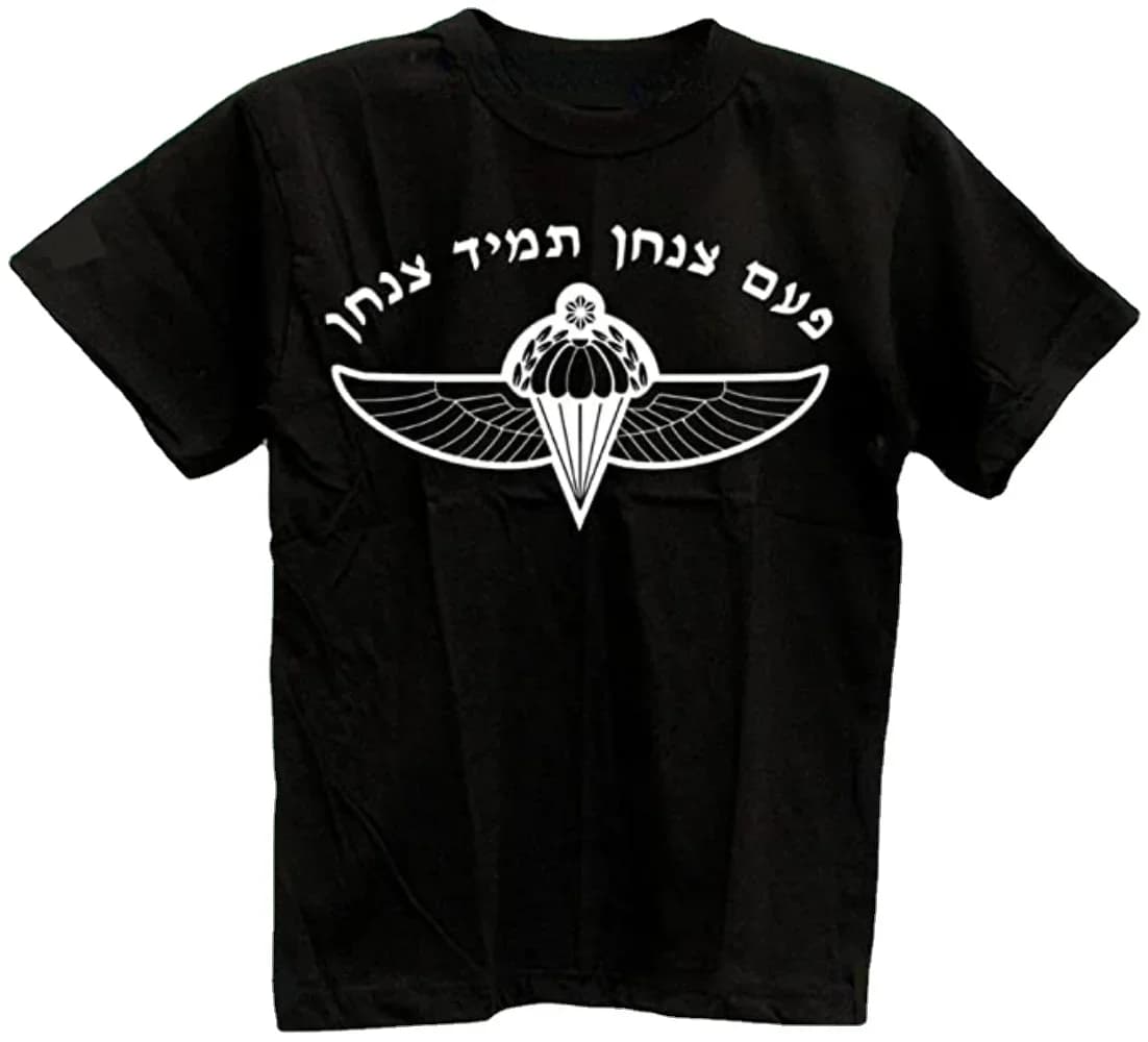 Israel Army IDF ZAHAL Paratroopers Unit Men T-shirt Short Sleeve Casual Cotton O-Neck Summer T Shirt
