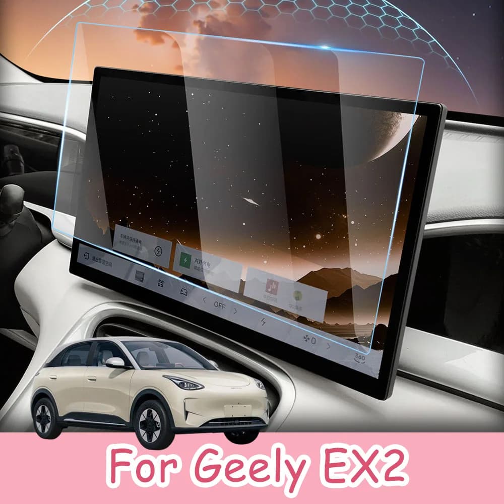 Fit For Geely EX2 Geome 2025 2026 High Definition Screen Tempered Film Interior Supplies Instrument Screen Protective Film