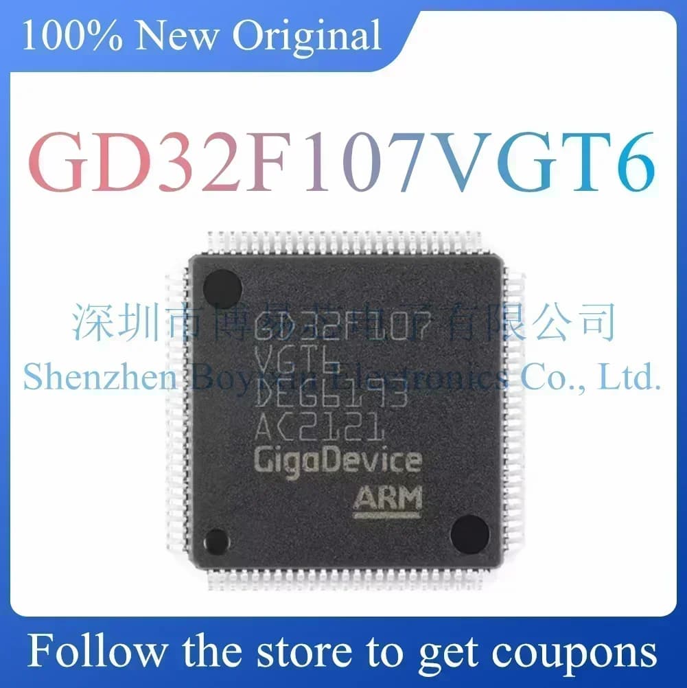 GD32F107VGT6 Hard outer shell