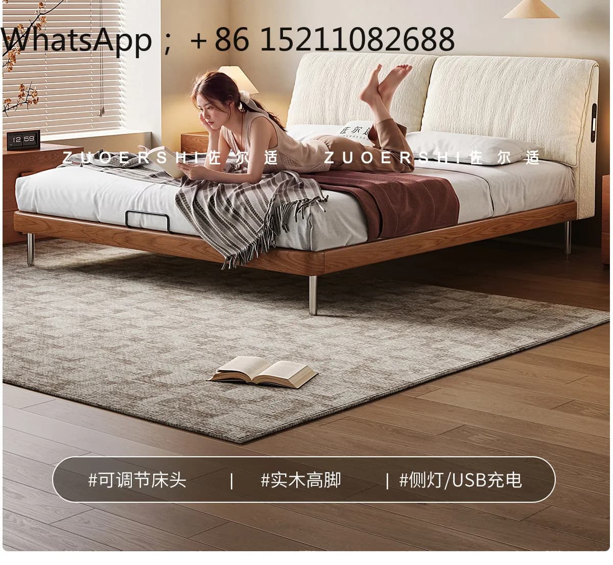 LLY elephant ear solid wood bed cream wind master bedroom double bed removable chenille fabric bed
