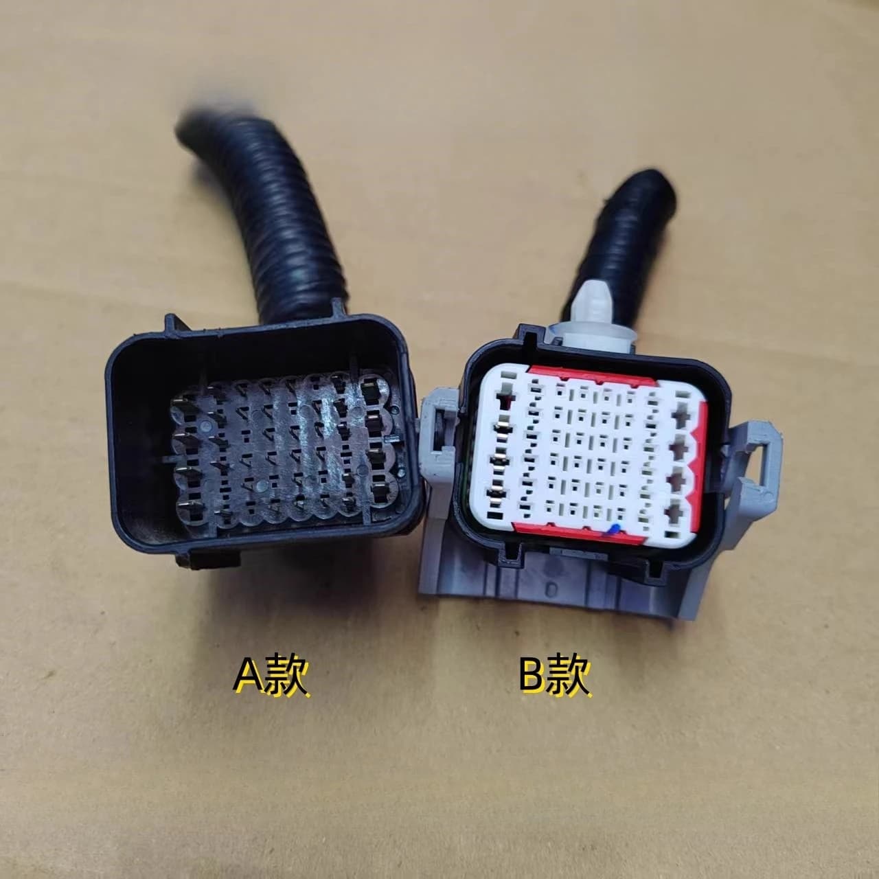1pcs For Great Wall Haval Engine Harness and Interior Harness Connector Plug